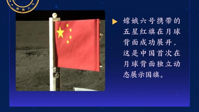 赢球重要原因！湖人过去两场一共只失误12次 赛季场均要失误14次